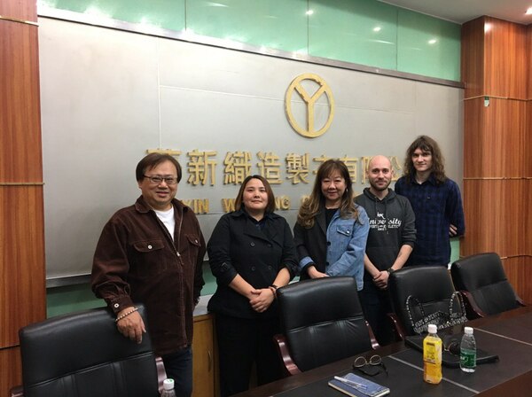 Production site Audit in China: firsthand experience
