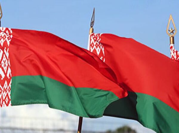 New Requirements for Energy Efficiency and Energy Labeling in Belarus