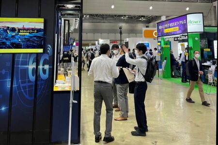 EXPO COMM Wireless Japan 2022